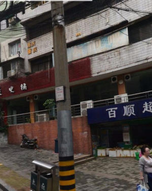 首页| PP电子游戏中国区官方网站